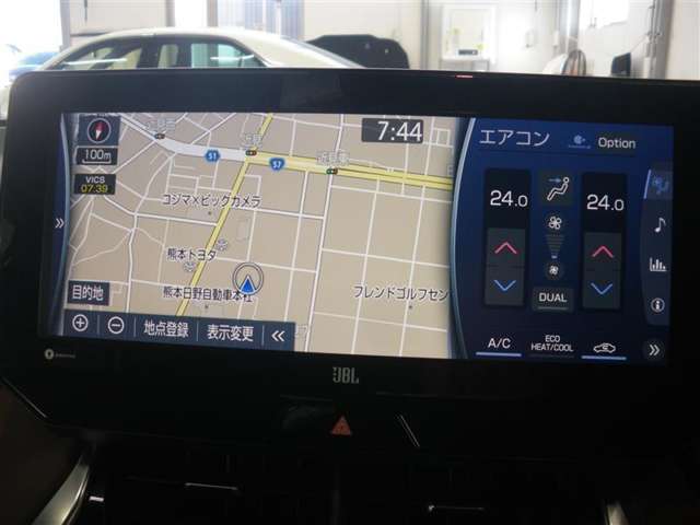 JBL＆12.3インチディスプレイ　　　初めての道や遠出でもナビがあれば安心です☆