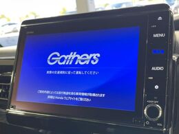 【純正ナビ】人気の純正ナビを装備。オーディオ機能も充実しており、Bluetooth接続すればお持ちのスマホやMP3プレイヤーの音楽を再生可能！毎日の運転がさらに楽しくなります！！