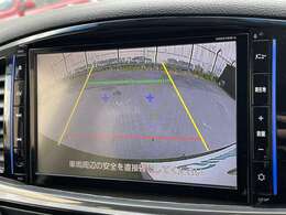 ◆純正ナビ◆【バックモニター】後ろのカメラの映像をモニターに映し出すことができます！後方の見えない死角や、障害物との距離感をしっかり確認することができます！駐車が苦手な方におすすめです。