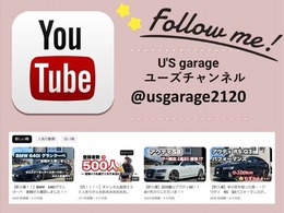 過去車両はYOUTUBEに！！