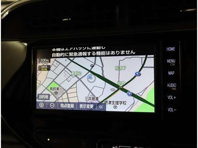 目的地までご案内してくれるので初めての道も安心してドライブが楽しめます。