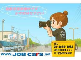 画像準備中です。ラインにてご希望の写真、動画も対応可能です。　＠126mzxkw　検索下さい。