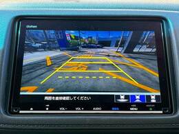 【バックカメラ】便利なバックカメラで安全確認もできます。駐車が苦手な方にもオススメな便利機能です。