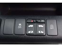 両側電動スライドドアで乗り降りも楽々でございます♪