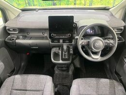 グループ総在庫数約30，000台！！全国の系列店からメーカー・車種問わずご紹介出来るので、あなたにピッタリのお車が見つかるはずです♪まずはお問い合わせ下さい☆