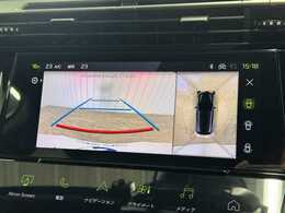 「アラウンドビューモニター」を装備で駐車が苦手な方でも安心です。