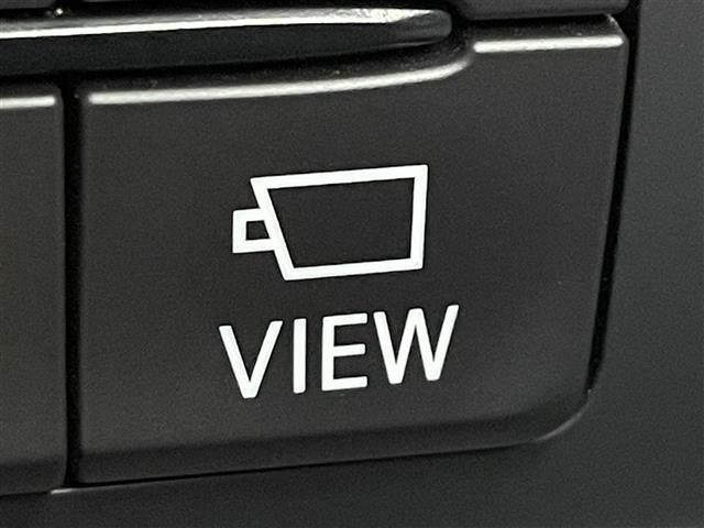 【VIEWボタン】押すと、360°ビューモニタに切り替わります。