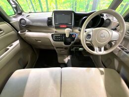 グループ総在庫数約30，000台！！全国の系列店からメーカー・車種問わずご紹介出来るので、あなたにピッタリのお車が見つかるはずです♪まずはお問い合わせ下さい☆