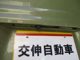 新車、中古車販売、車検、鈑金塗装、修理までお車の事ならまかせてください！