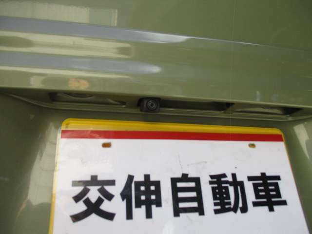 新車、中古車販売、車検、鈑金塗装、修理までお車の事ならまかせてください！
