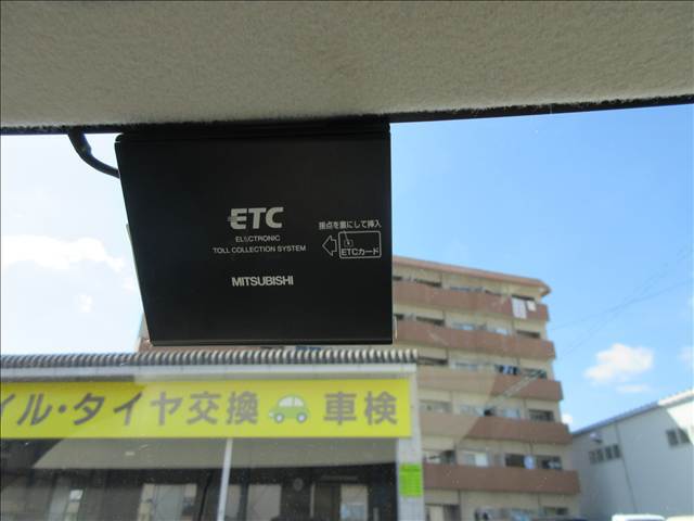 ETC