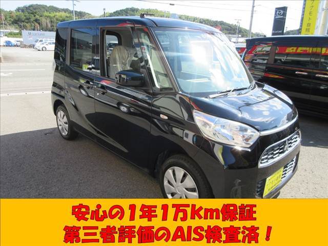 無料のオイル交換が5回付いて次回の車検がお得に受けられる安心メンテナンスパックもございますのでお気軽にスタッフにご相談ください！(^^)！