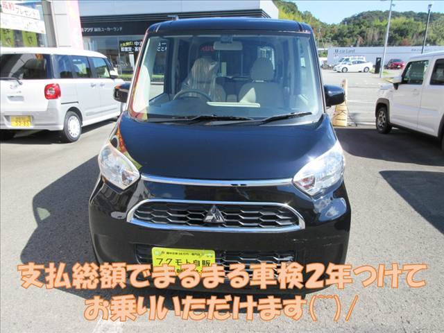 当店のお支払い総額は整備後に車検を2年満タン付けてのお乗り出しの金額となっています！ご来店いただいてから予算オーバーになることはありませんので安心です！(^^)！