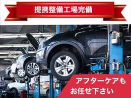 ご来店の際は、ご予約をしていただけると助かります☆国道1号線から、用宗街道に入ってすぐの赤い看板が目印☆静岡インターから車で8分♪電車や新幹線で来られる方は、駅までお迎えにあがります♪≧∇≦♪