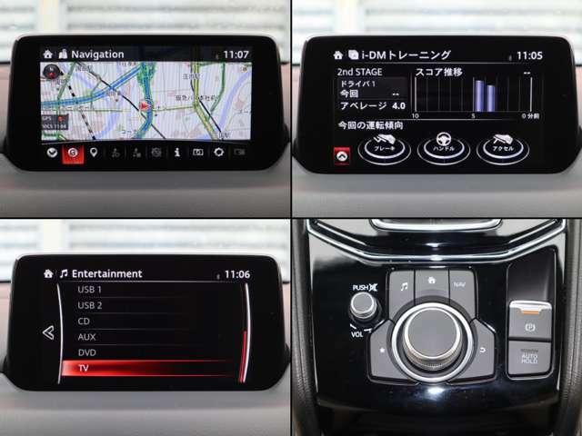 ナビやオーディオ、ご自身の運転記録やメンテナンスログを表示する「マツダコネクト」を搭載。人間工学に基づき、自然な位置に搭載されております。もちろんBluetooth等のオーディオにも対応しております。