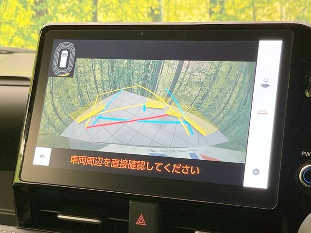 【バックカメラ】駐車時に後方がリアルタイム映像で確認できます。大型商業施設や立体駐車場での駐車時や、夜間のバック時に大活躍！運転スキルに関わらず、今や必須となった装備のひとつです！
