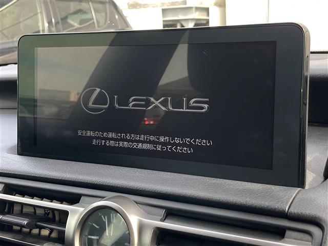 【　ナビゲーション　】ナビゲーションシステム装備なので不慣れな場所へのドライブも快適にして頂けます♪