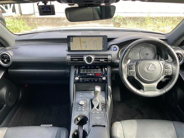 ◆令和4年3月登録 IS300h【 バージョンL 】が入荷致しました！！◆気になる車はお問い合わせください！メールでのお問い合わせも可能です！！◆試乗可能です！！