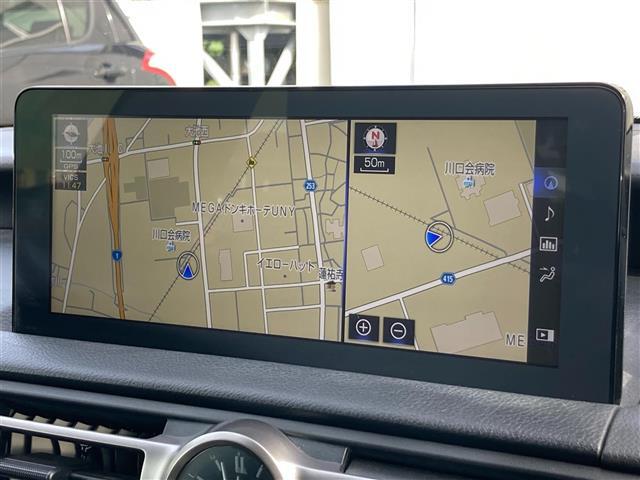 【　ナビゲーション　】ナビゲーションシステム装備なので不慣れな場所へのドライブも快適にして頂けます♪