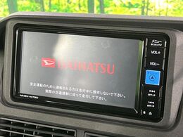 【純正ナビ】人気の純正ナビを装備。オーディオ機能も充実しており、Bluetooth接続すればお持ちのスマホやMP3プレイヤーの音楽を再生可能！毎日の運転がさらに楽しくなります！！
