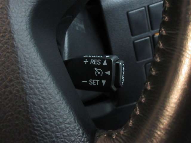 高速道路での運転をアシストするクルーズコントロール付。