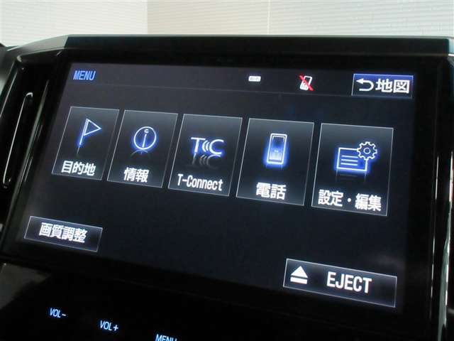 ナビメインメニュー