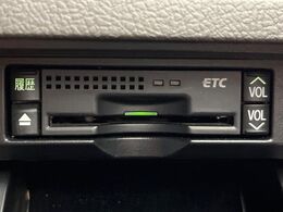 【ETC】高速道路の料金所をストレスなく通過！話題のスポットやサービスエリアに多い「スマートIC」利用時は必須のアイテムです。当店でセットアップを実施、ご納車当日からすぐにご利用いただけます！