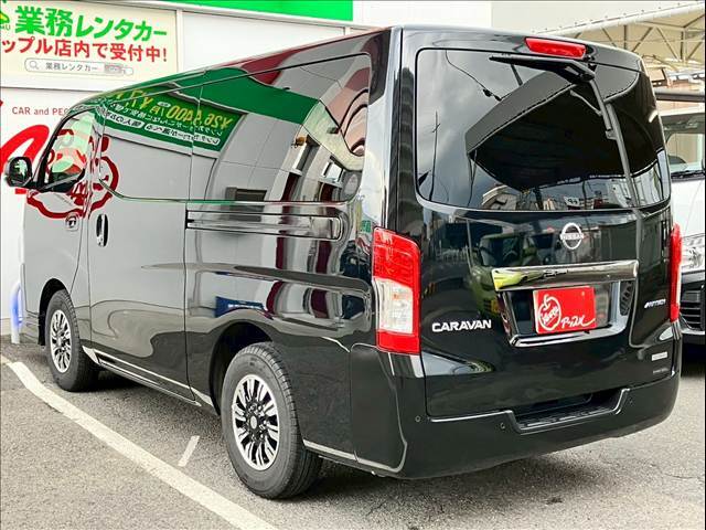 厳選仕入れにこだわり、品質、プライスに自信あり、全国チェーンのアップルの買取、販売、きめ細かいサービスを心掛けてます。