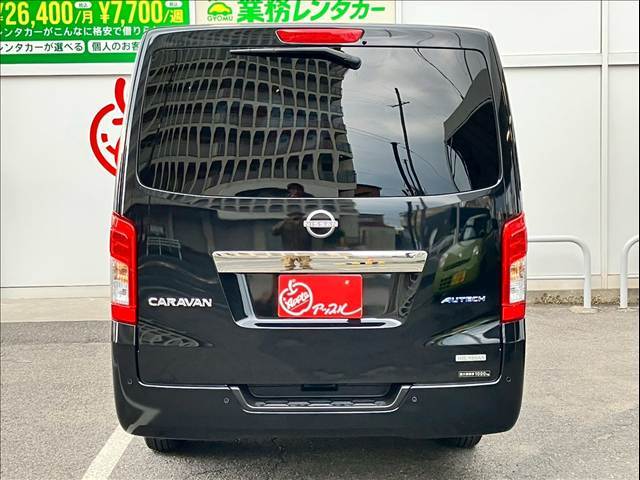 明るく元気なスタッフがお待ちしております。お気軽にTEL：0567-64-1300　無料TEL：0078-6002-395922　MALL ：yatomi@kaitori-apple.comにお問い合わせください。