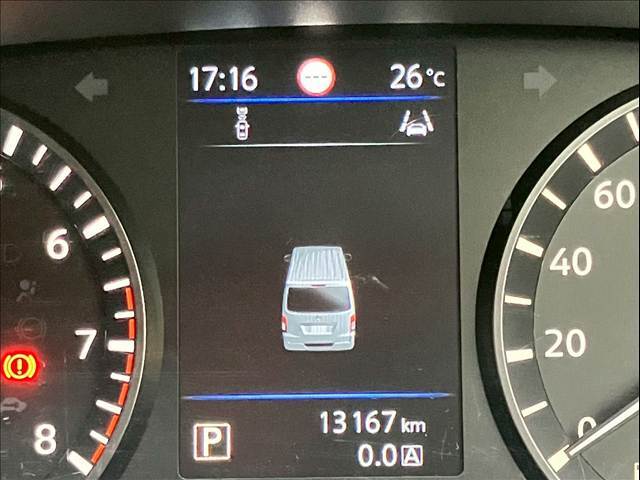 この車、禁煙車だった？タバコの匂いなどの写真で判断できない部分もご安心ください。メール、電話で気兼ねなく問い合わせください。