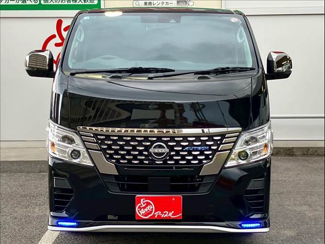 安心の品質評価！　JAAA(日本自動車鑑定協会)鑑定書付き！当店の販売車輛は鑑定実施しております。修復歴、内装、外装のコンディションを実車と鑑定書の両方でお確かめください。