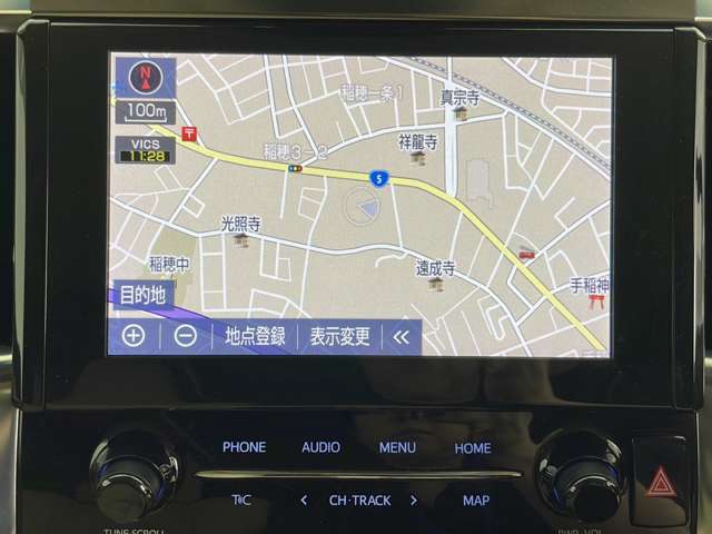 【カーナビ】ナビ利用時のマップ表示は見やすく、いつものドライブがグッと楽しくなります！