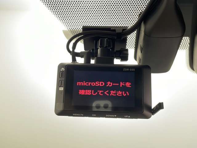 【後部座席操作部】後部座席を快適に過ごしていただくための便利な装備が付いています！