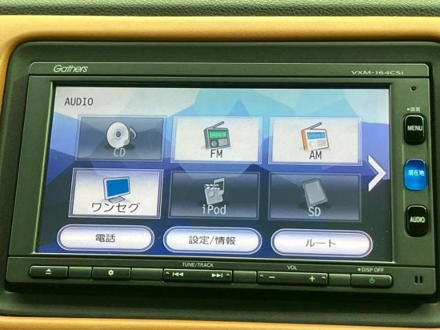 WECARSの店舗にはキッズコーナーがございます！お子様連れのお客様もごゆっくり車選びをお楽しみいただける空間です！