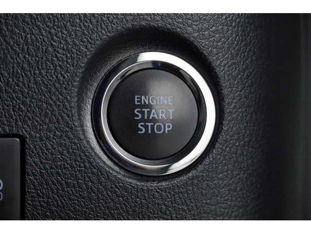 【スタートボタン】　ブレーキペダルを踏んでスタートボタンをプッシュ！