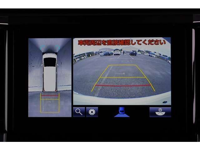 【バックモニター】　後退時に車両の後ろ側を表示します。車庫入れなどでバックする際に安心です。
