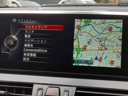 ☆メニュー画面