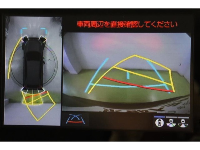 ハンドル操作にあわせてガイドラインが変化するバックガイドモニター搭載。全方位、フロント、左右側面モニターも搭載しているので、周囲の状況を確認しながら駐車出来ます。慣れない場所でも心強いですよ。