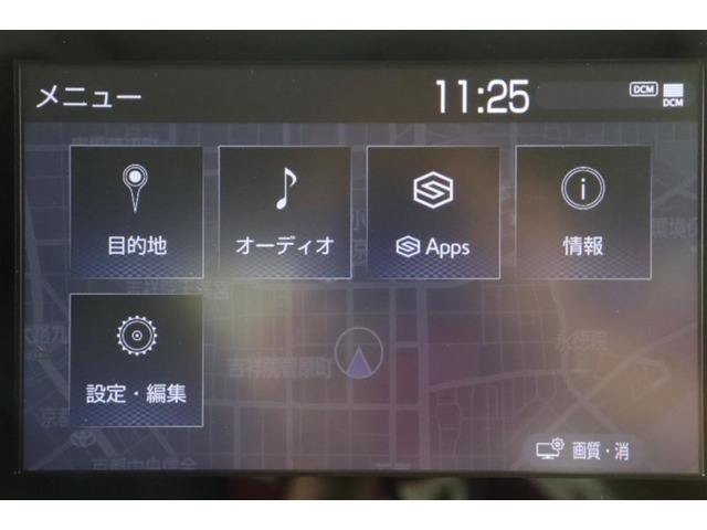 無料期間中のT-connectエントリーサービスの無料ご利用可能期間は2027/9/30までとなります。無料期間終了後、ご利用される場合は有料になります。ご了承ください。
