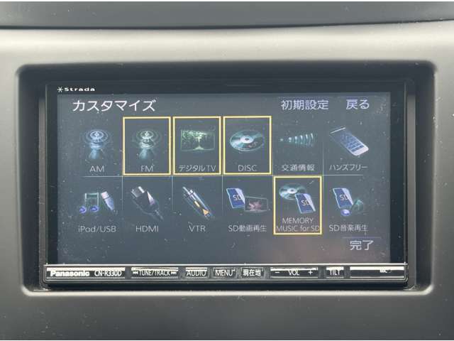 カーナビ装着車です(*'▽')後付け不要