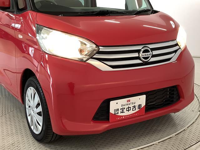 【末永いお付き合い】兵庫ダイハツは『売って終わり』ではございません。販売はお客様とのお付き合いのスタートです。販売後も、定期メンテナンス・車検・追加カスタム・各種OP取り付け等、何でもご相談下さい！