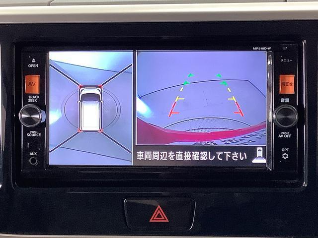 【DAIHATU正規ディーラー】DAIHATUおもてなし宣言！カフェプロジェクト実施中♪季節のスィーツとドリンクでくつろいで下さい。キッズスペースも完備！ご家族でぜひご来店お待ちしております☆