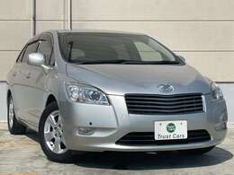 全長×全幅×全高4695×1785×1550mm♪♪