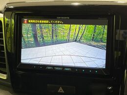 【バックカメラ】駐車時に後方がリアルタイム映像で確認できます。大型商業施設や立体駐車場での駐車時や、夜間のバック時に大活躍！運転スキルに関わらず、今や必須となった装備のひとつです！