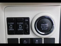 ◆「なぜ安いの？」お客様によくご質問頂きますが、まず、当社は自社でトラックの物流システムを持ち、仕入コストを抑える事に成功しております。［一般貨物　自動車運送事業中国自貨第7号］