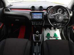 すっきりとしたスイフトらしいデザインのダッシュ回り！フロントビューの視認性もよく運転しやすいと思います★