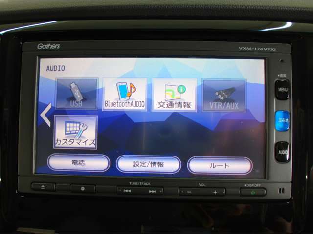 Bluetooth接続でお気に入りの音楽を聴いてドライブを楽しもう！