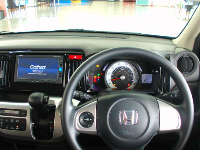 ステアリングの高さ調整で快適な運転を！