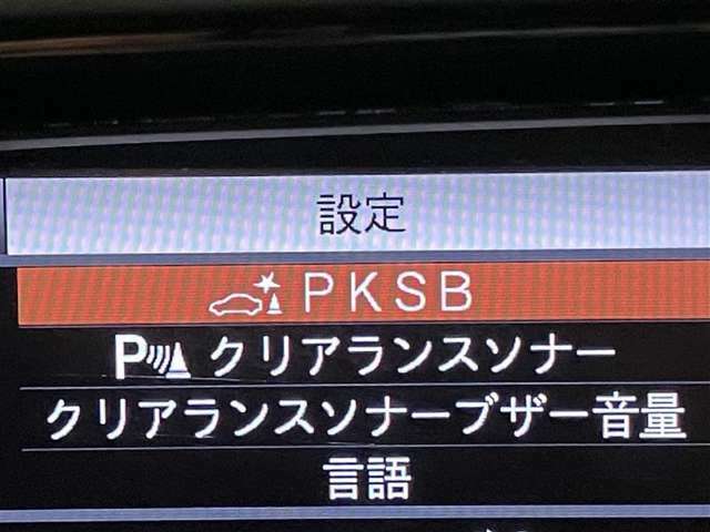 メーター周りもスッキリしていて見やすいですよ。視認性の高さが売りです！