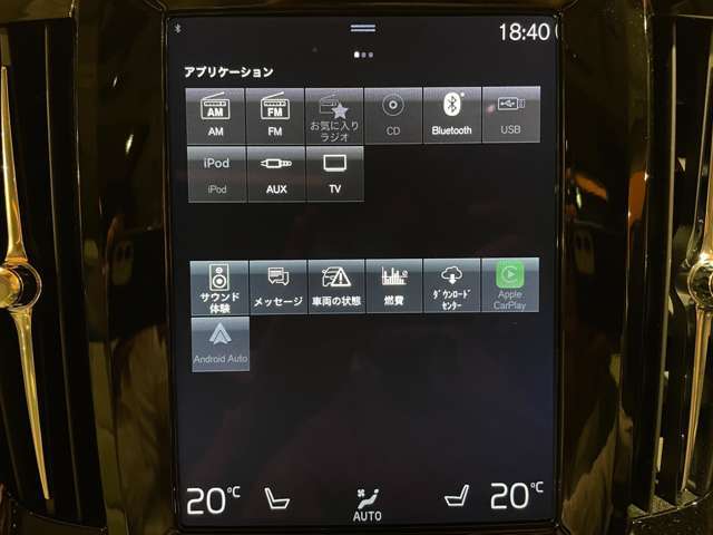 修復歴（事故歴）のある車は販売致しません！※当社基準による調査の結果、修復歴車と判断された車両は一部店舗を除き、販売を行なっておりません。万一、納車時に修復歴があった場合にはご契約の解除等に応じます。